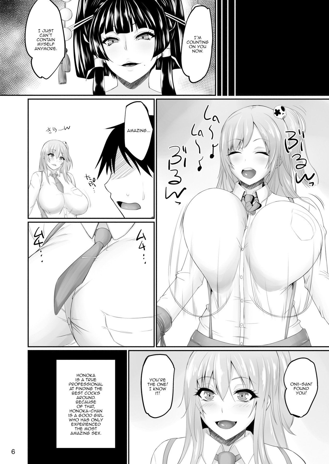 Hentai Manga Comic-DOA Paradise Bitch-Read-4